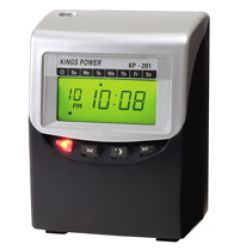 ΡΟΛΟΓΙΑ ΠΑΡΟΥΣΙΑΣ ΠΡΟΣΩΠΙΚΟΥ